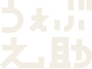 webnosuke-logo-wh